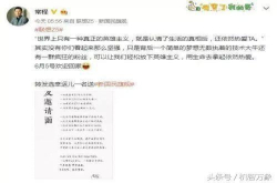 官方确认6月5日发布联想Z5常程预热新机能否突出重围？拭目以待吧