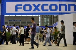 二更食堂公号永久关停 CEO李明被免职；苹果因MacBook蝴蝶键盘故障在美遭遇集体诉讼