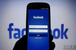 Facebook扩大检索漏洞范围重点看第三方平台
