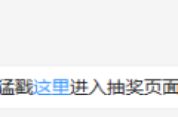 歼15飞行员名字是？歼15飞行员回复正确答案 全民飞机大战答案