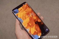 华为mate20又被截胡？刘海曲面屏？被夏普zero首发了？