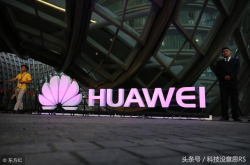 你以为月底只有麒麟980？还有华为P20pro新配色、新版本