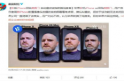 苹果创新渐入黄昏,这家老牌手机厂商却焕发生机