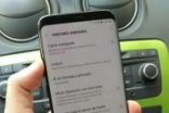 SamsungS8相机细节曝光搭载SonyIMX333