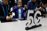 中国智能手机市场去年5G手机出货量增长63.5%