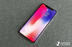 iPhoneX销量不济OLED订单削减：上游厂商遭殃
