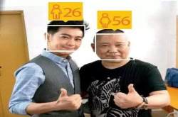 是男人就上瘾 用了这个脸上的一条龙服务 约妹子99％都成功了