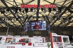 引领行业颠覆性变革京品家电重新定义家电个性化