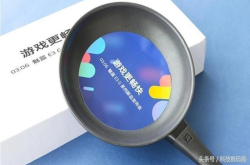 魅族16邀请函竟然是小刀和牛肉？板砖和平底锅瑟瑟发抖
