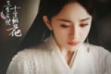 三生作者唐七陷真假自己“罗生门” 被手游公司索赔1100万