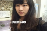 相机大乱逗从摄影常识论小米4官网照片(4)