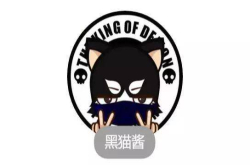 房间秒变罪案现场 AR、VR取证的未来