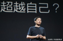 雷军再次坐经济舱出行被拍 身家百亿的他为何独爱经济舱？