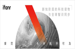 十年了 我们有些话想对你说……