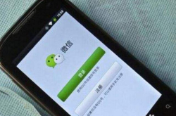 手机用一段时间内存就满了 学会这个小妙招 手机流畅30倍