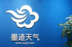 墨迹天气助力让外卖不因下雨而磨唧