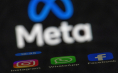 Meta上线AI工具 追踪暗导儿童剥削内容的广告