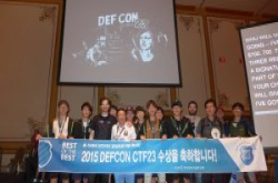 【全球独家】专访世界骇客冠军DEFKOR：韩国政府无上限经费培育资安精英是关键