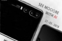HuaweiP20宣传海报流出，机背AI三镜头设计曝光