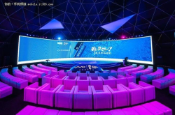 vivo发布X21世界杯非凡版锁定全球球迷目光