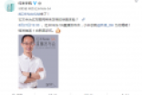 红米note5a什么时候出 红米note5a多少钱