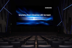 Samsung全力打造全球首家406吋LED屏幕戏院