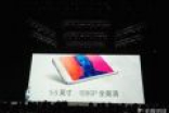 魅蓝Note6发布 骁龙625旗舰级双摄1099