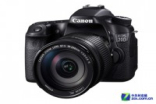旗舰级中端Canon70D配18-200售8300元