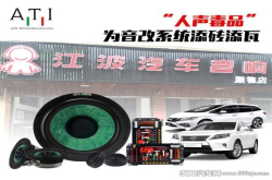 一次吃下两位挑剔的车主意大利的这套人声毒品魅力何在