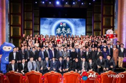 华为抖音罗永浩同获奖 200媒体人共选行业年度…