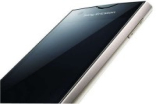 画面更清晰Sony新机XperiaSX将至