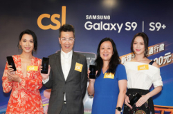 用漫游数据即获旅游保障csl升级“环球数据通行证”照顾周围飞用户