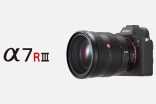 向D850宣战？SonyA7RIII讲质素又有速度！
