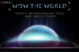 OPPO预告将于MWC2016展示具突破性的相机、电源技术