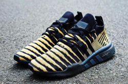 adidasOriginalsx《DragonBallZ》压轴大作 神龙新配色近赏