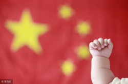 美媒：世界低估了中国对科技领域的贡献