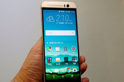 HTC正式公布E9、M9+相机升级版！定价$2,898起