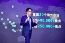 OPPO战海外：已进入全球市场一盘棋的战略阶段