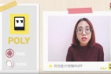 【愈拍愈开心】随手拍出复古风！8款底片效果相机APP推介