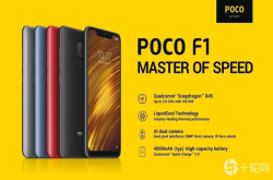 小米PocophoneF1的Youtuber暴力测试出炉