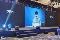 不到2000元的观影神器 Pico小怪兽2治愈我的颈椎病