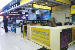 14万跌到1万 比特币矿机经历了什么？