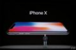 苹果iPhone X手机动态知多少：写给想买的你