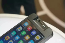 vivo上海MWC上发布的TOF到底是啥？它与3D结构光谁强