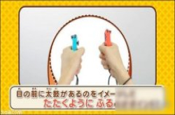 《太鼓达人 Switch》体验版目前已开放下载