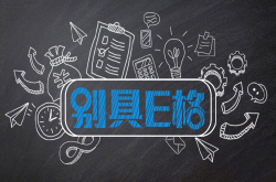 老用户也hold不住华为手机的这两个功能 手机碎片整理你遇到没？