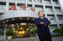 娃哈哈成立科技创新中心包括新能源汽车