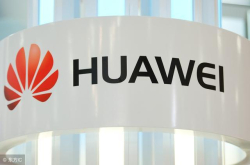 美国禁令政府机构用华为中兴设备 我们要以牙还牙吗？华为回应