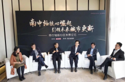 北京南中轴上如何做城市更新？这家开发商打了个样