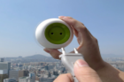 用阳光给手机充电 Window Socket太阳能插座